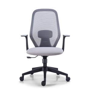 215B Staff Chair