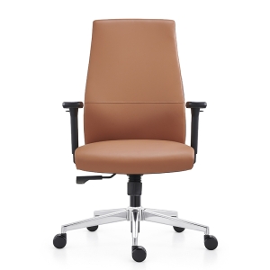 V018 Staff Leather Chair